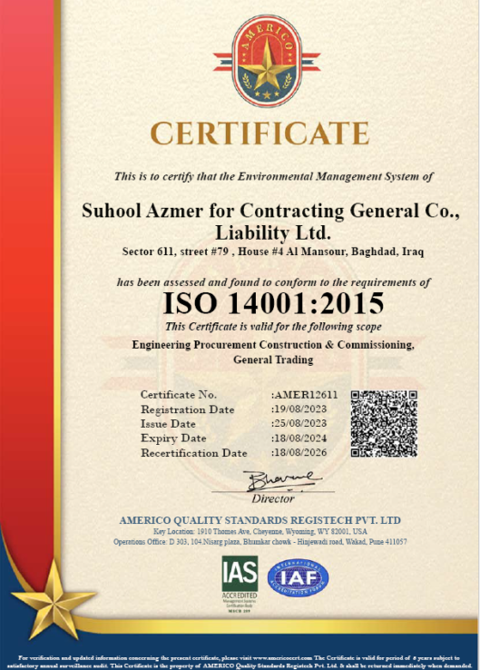 AMERICO ISO 14001